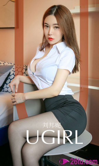 女特警